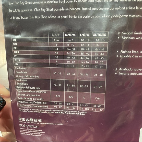 Body Wrap The Chic Boy Short - Picture 5 of 5